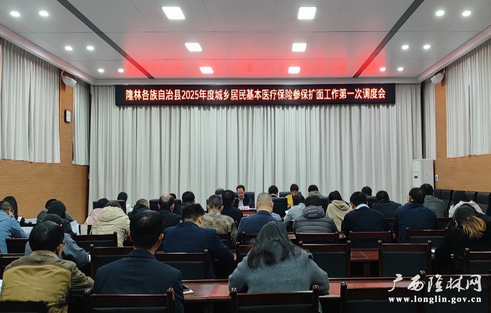 微信图片_20241120161959