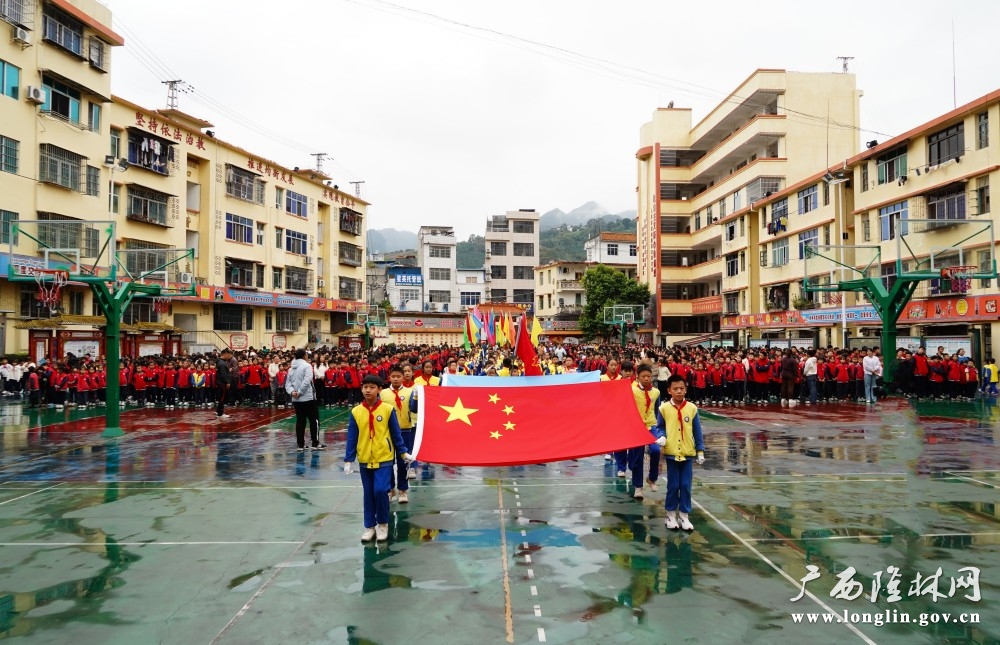 微信图片_20241121161449