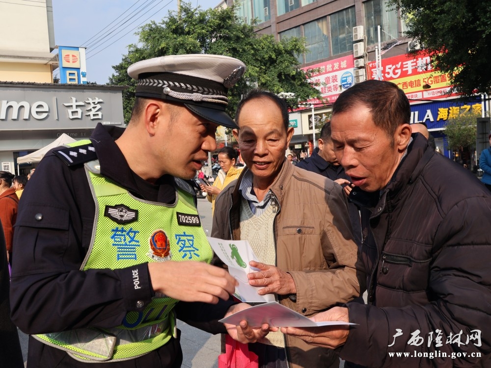 微信图片_20241202163159