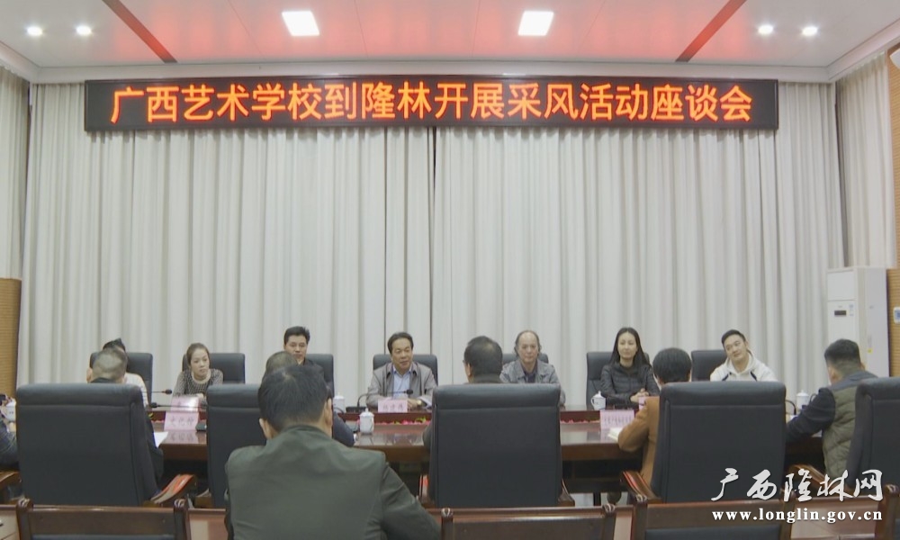 微信图片_20241204102239