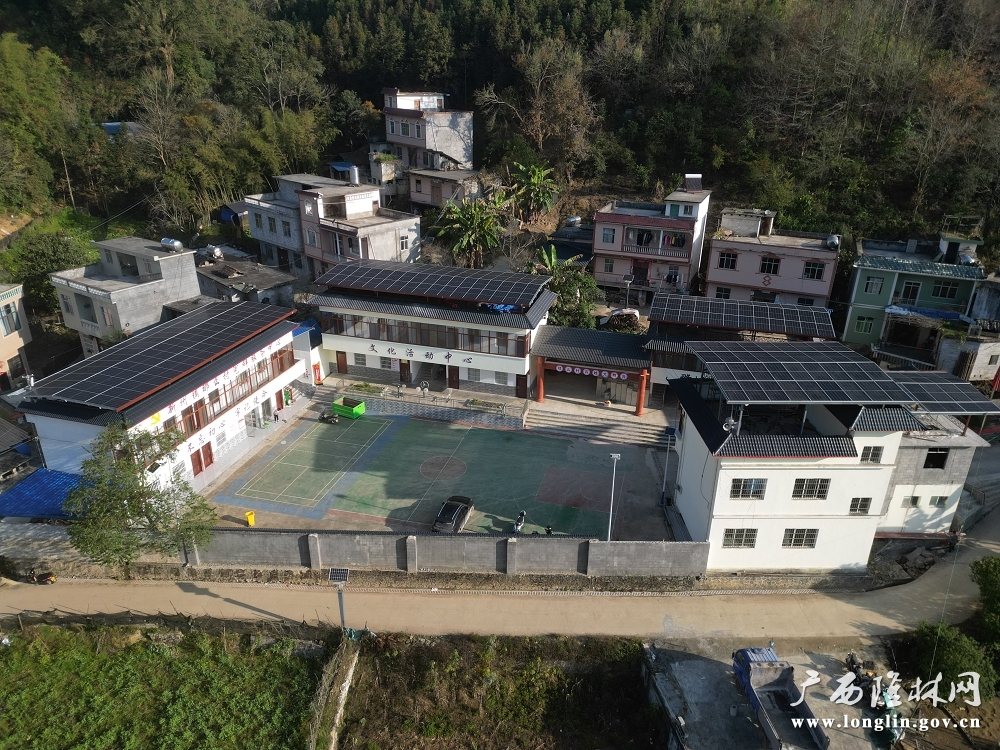 那么村-农发行引入捐赠资金建设115.5KW屋顶光伏.jpg