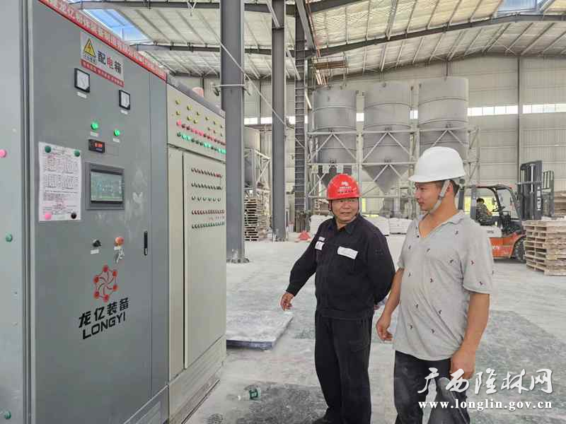 图片7