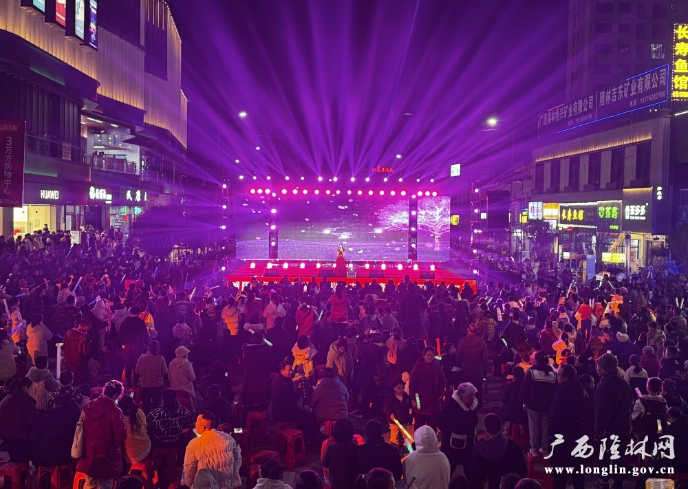 微信图片_20241230121558