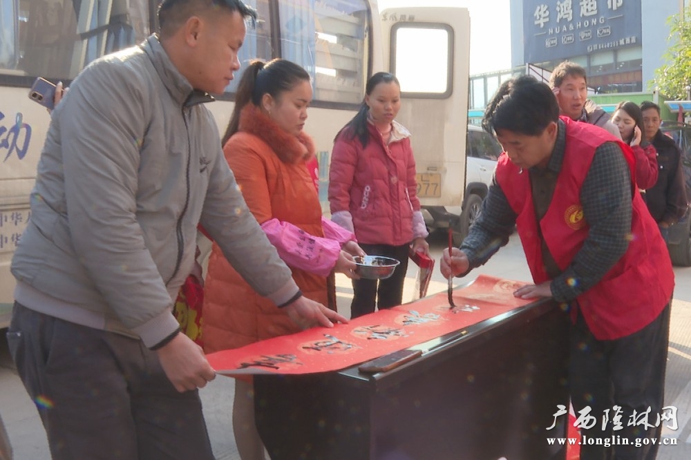 微信图片_20250114163921