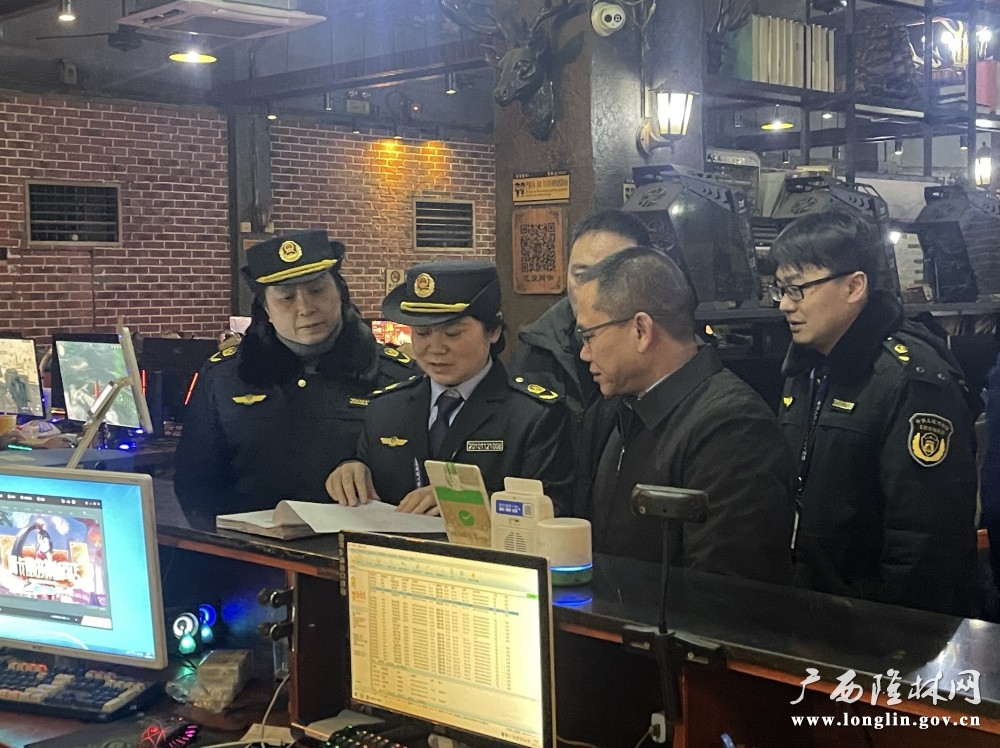 微信图片_20250116120047