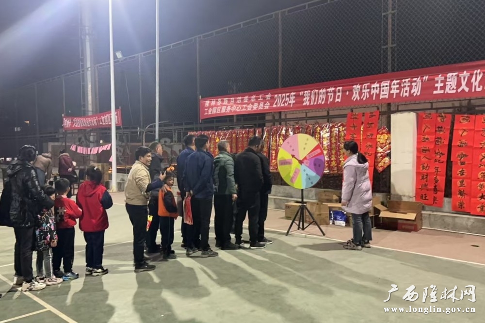 中国年文化送春联种祝福