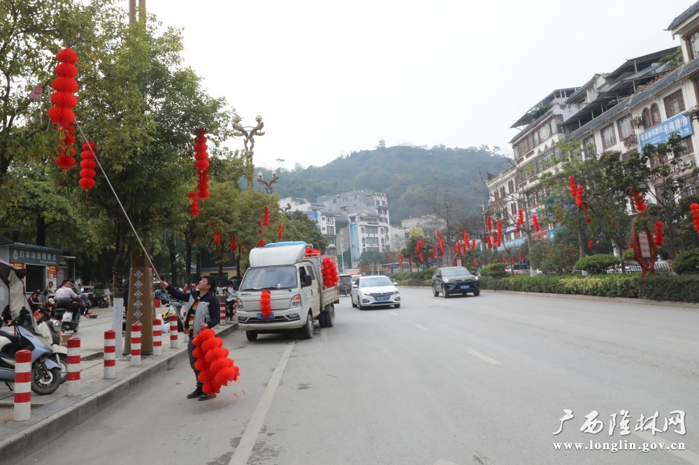 微信图片_20250121104405