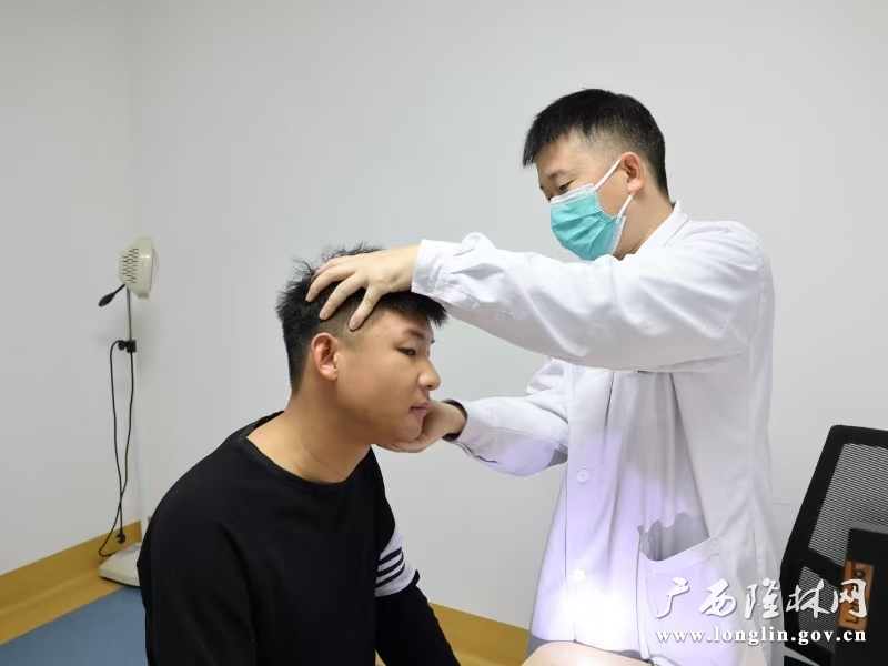 微信图片_20250122164343