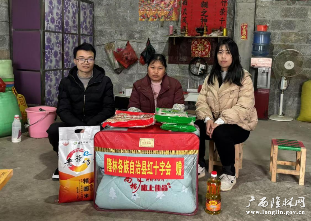 慰问图片三