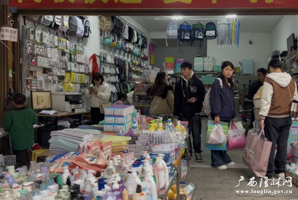 微信图片_20250217172826
