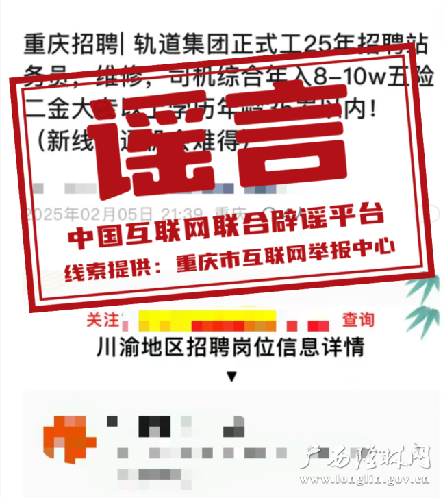 案例
