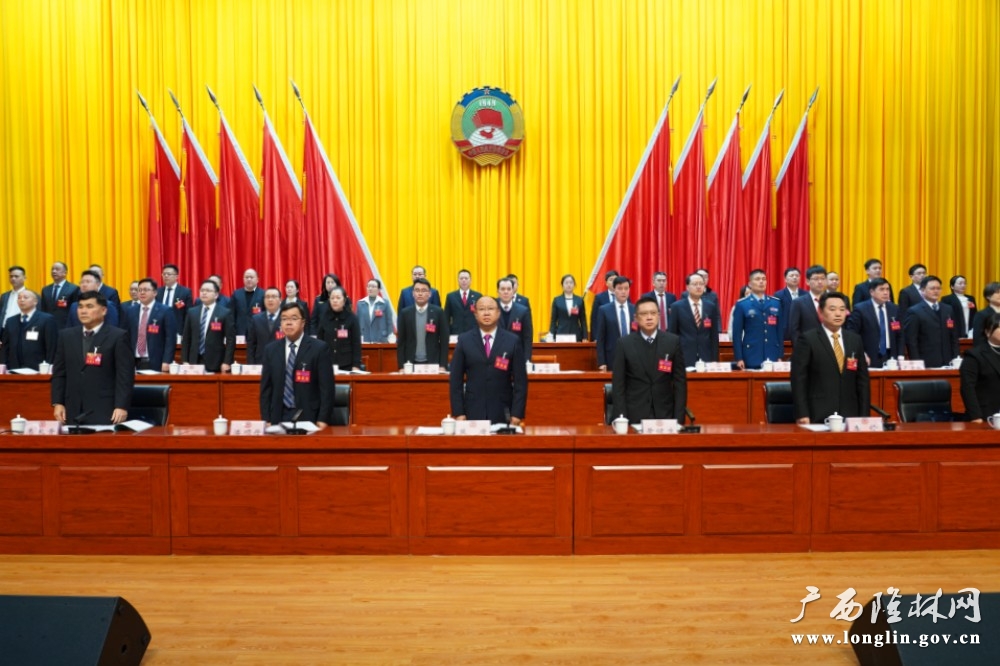 微信图片_20250218192407
