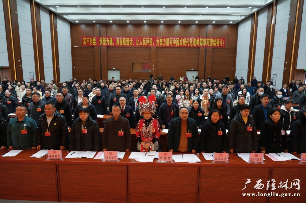 微信图片_20250218192411