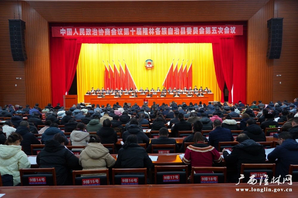 微信图片_20250218192351