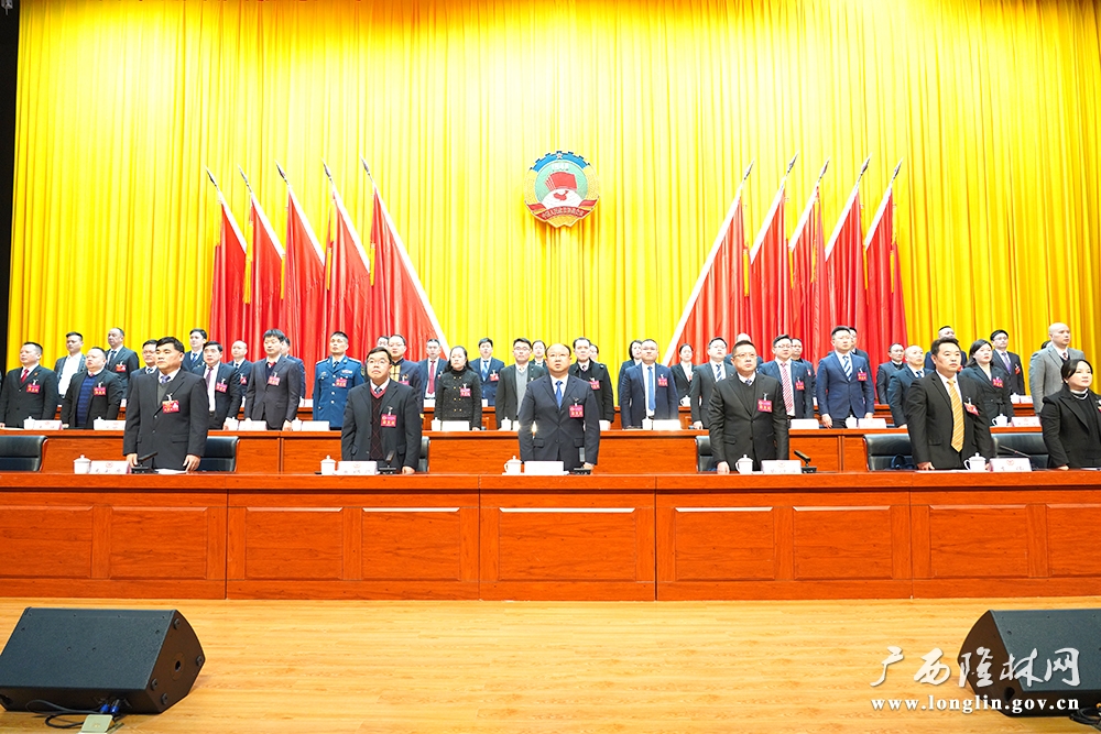 微信图片_20250219195626