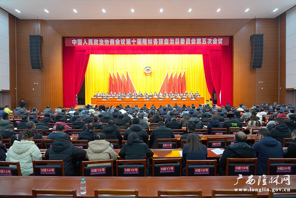 微信图片_20250219195633