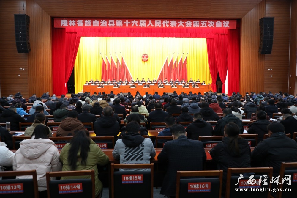 微信图片_20250220151702