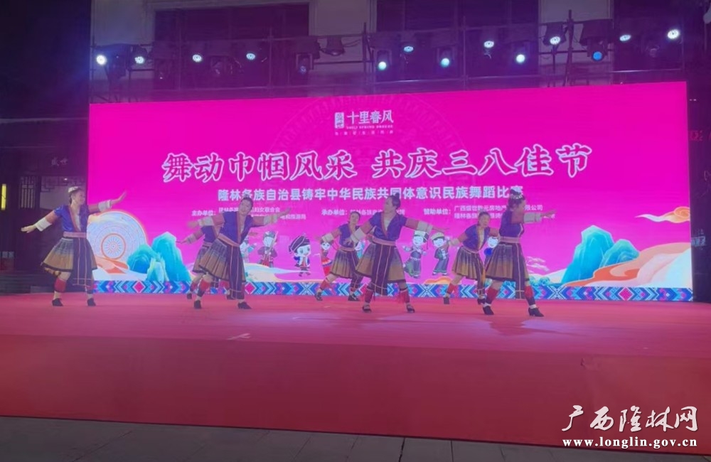 微信图片_20250307110802