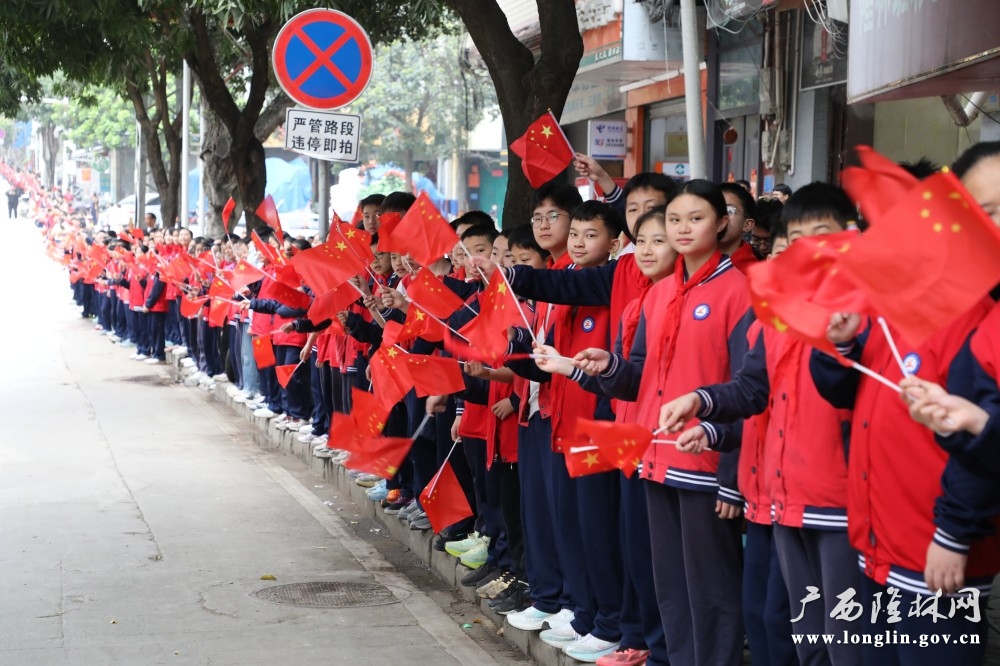 微信图片_20250314163746