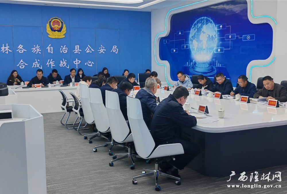图为：座谈会现场