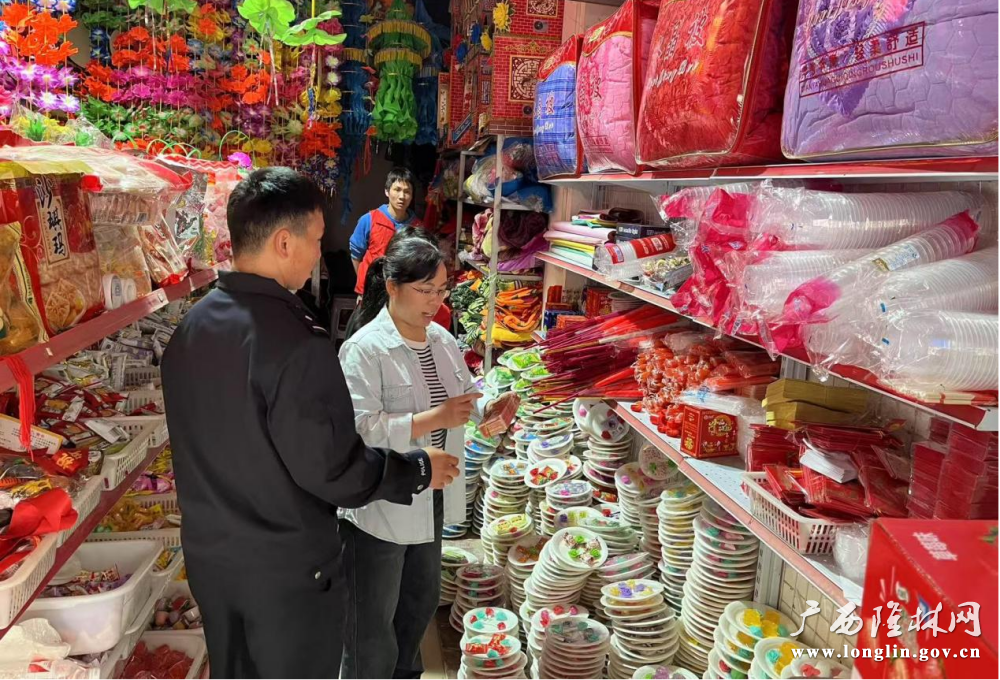 图片3