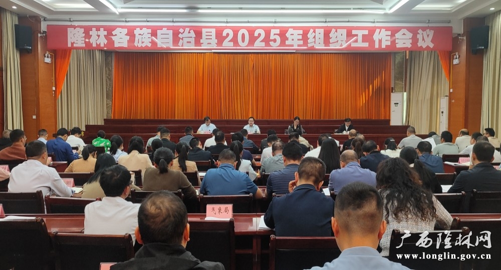 微信图片_20250327164331