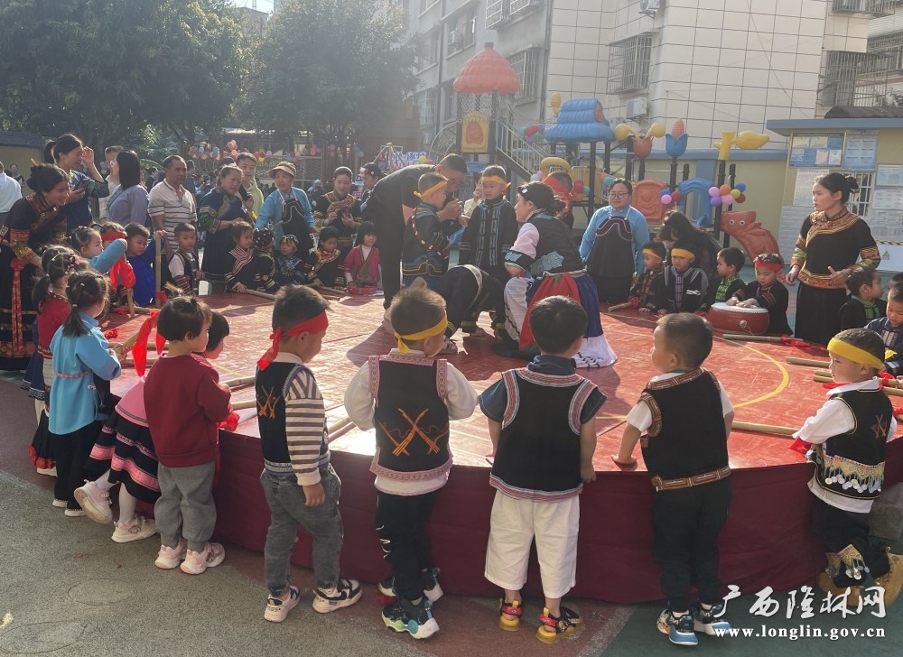 微信图片_20250327170951