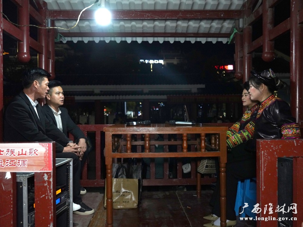 微信图片_20250401140835