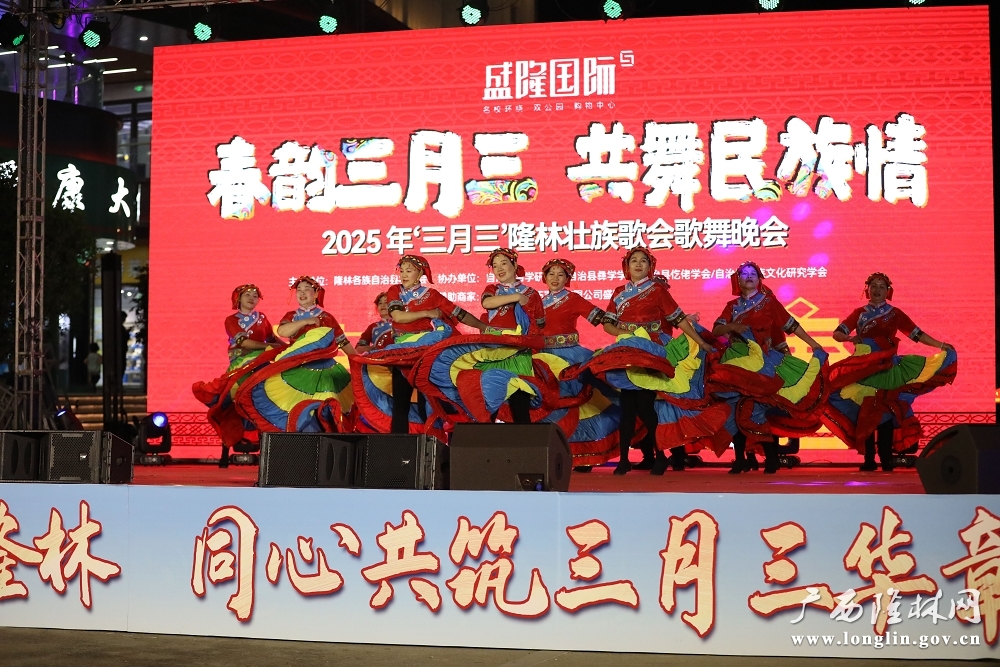 QQ图片20250401211159