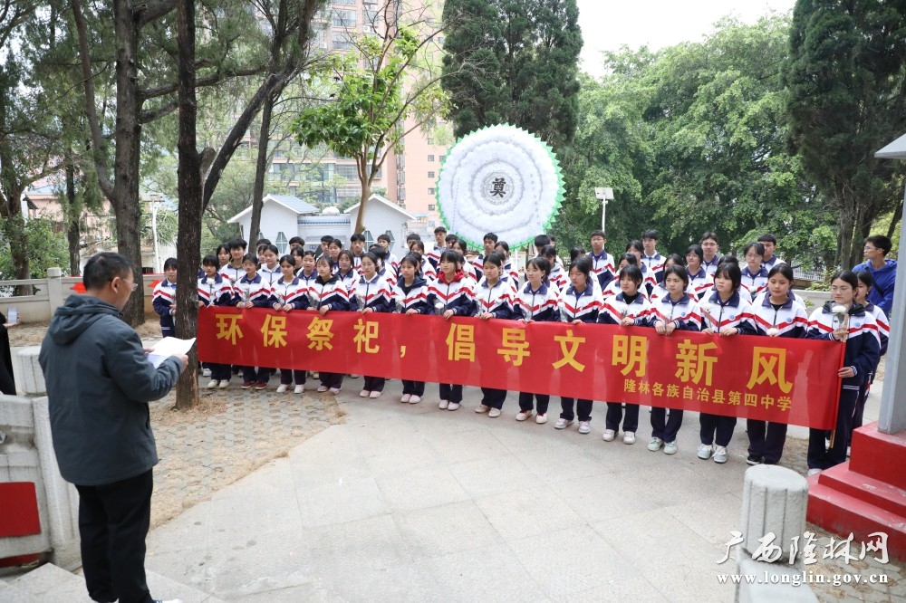 微信图片_20250402172207