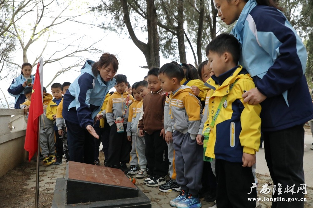 微信图片_20250402172145