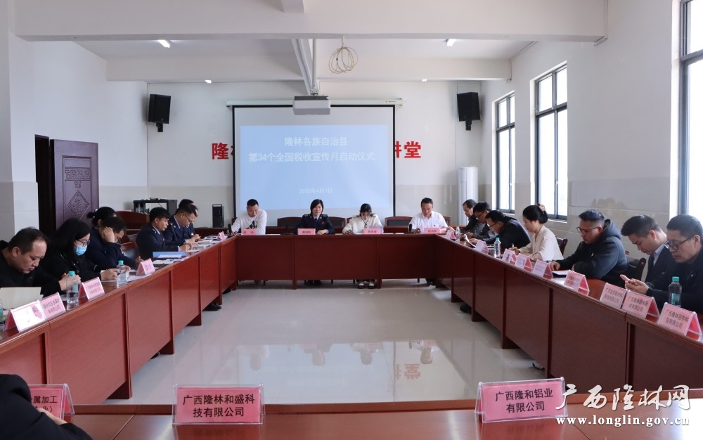 座谈会现场（黄莘媛 摄）