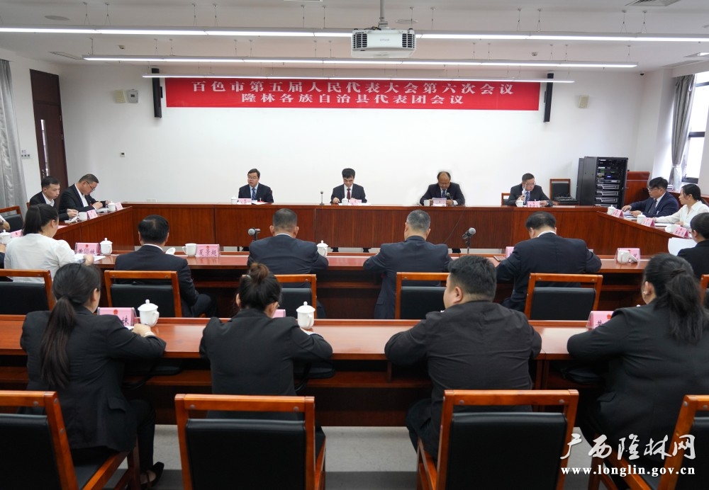 微信图片_20250409172605