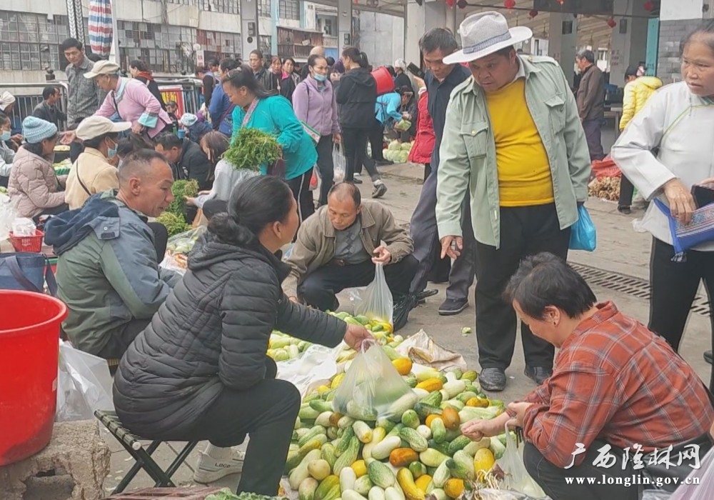 微信图片_20250410164849