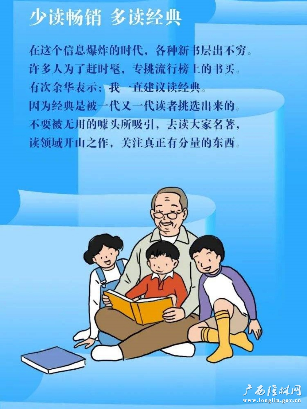 图片7