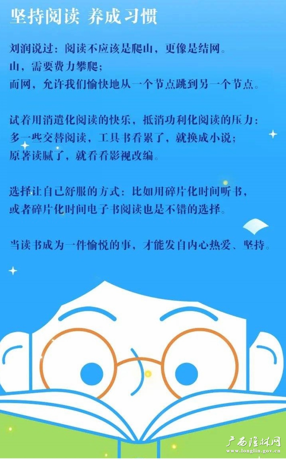 图片8