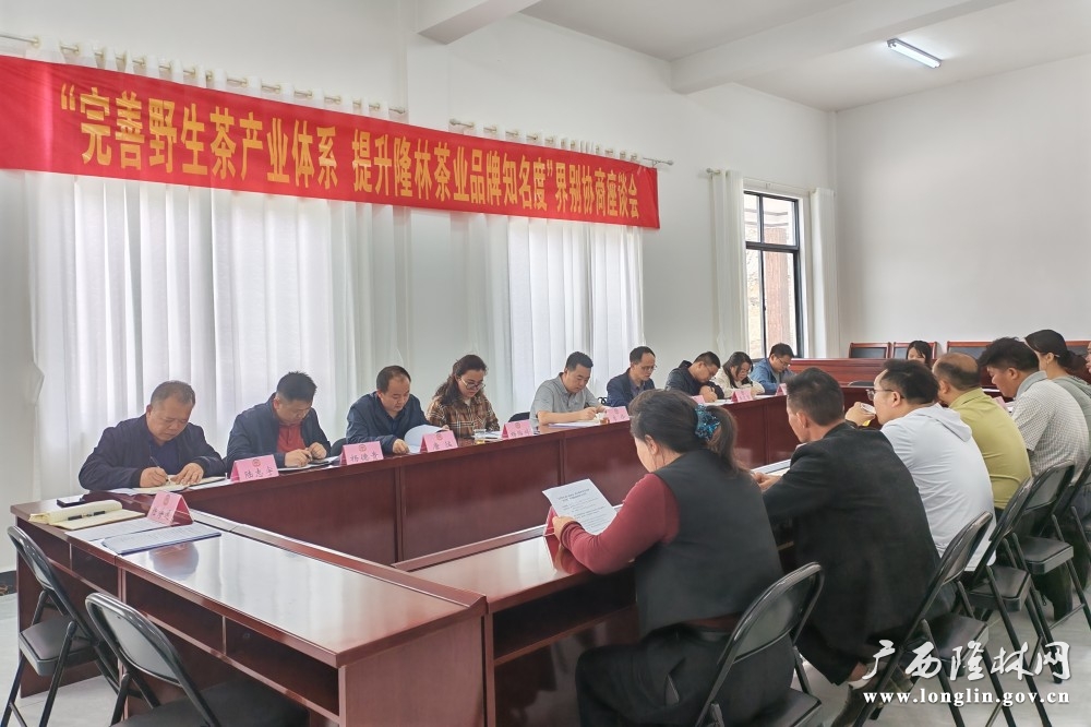 微信图片_20250428173040