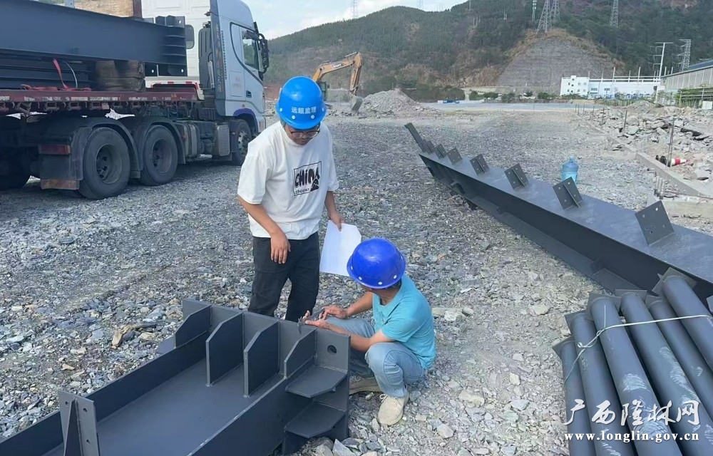 测量11