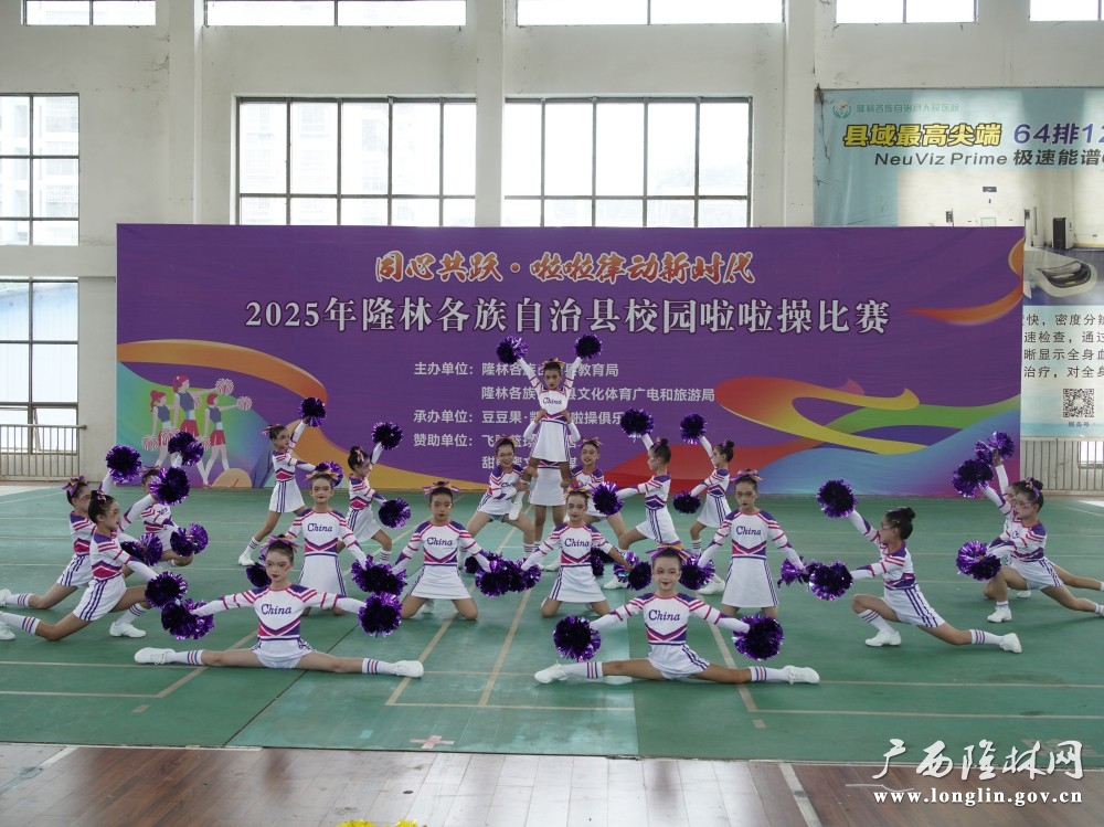 微信图片_20250519170347