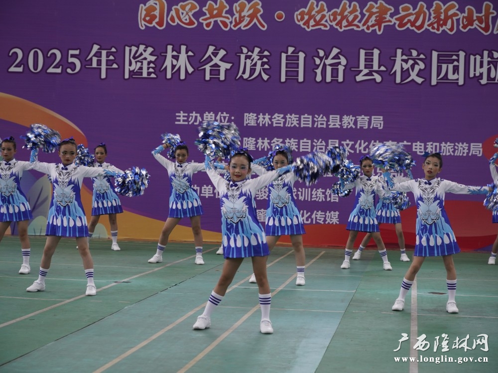 微信图片_20250519170420
