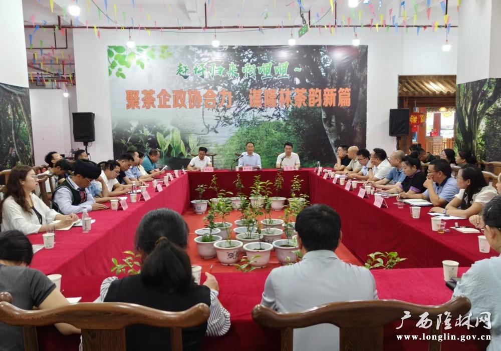 微信图片_20250521163044