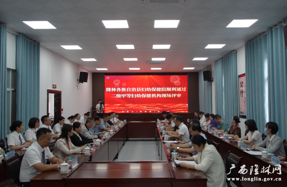 微信图片_20250530173720
