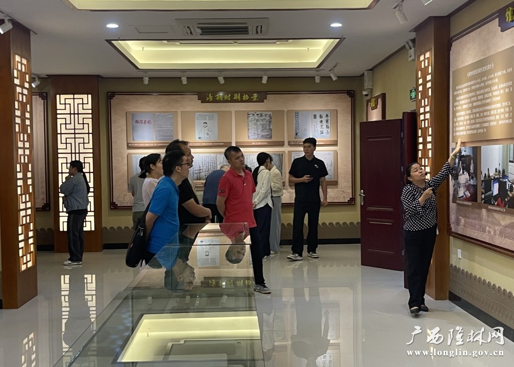 微信图片_20250609162917