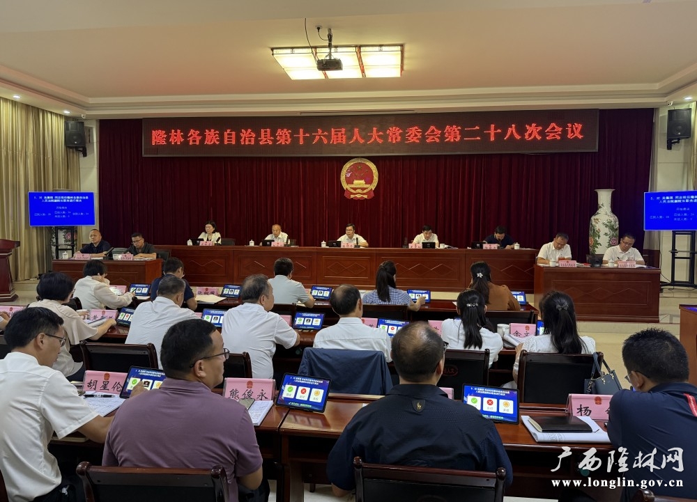 微信图片_20250613115642