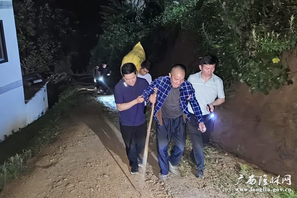 转移群众