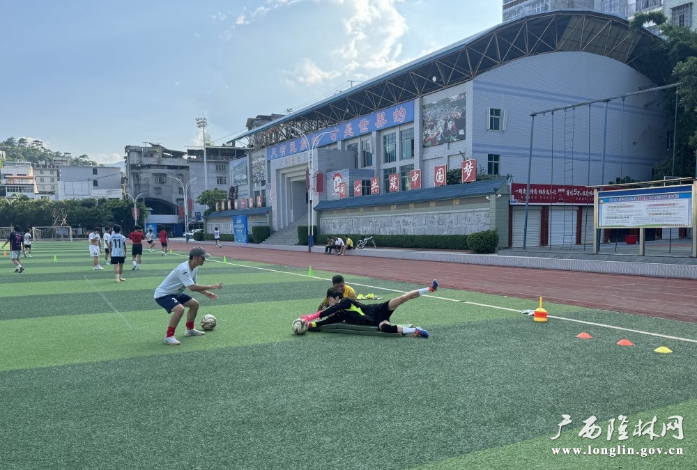 足球守门员训练