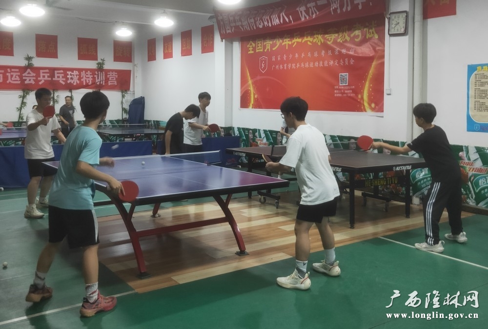 乒乓球项目在方圆乒乓球俱乐部集训