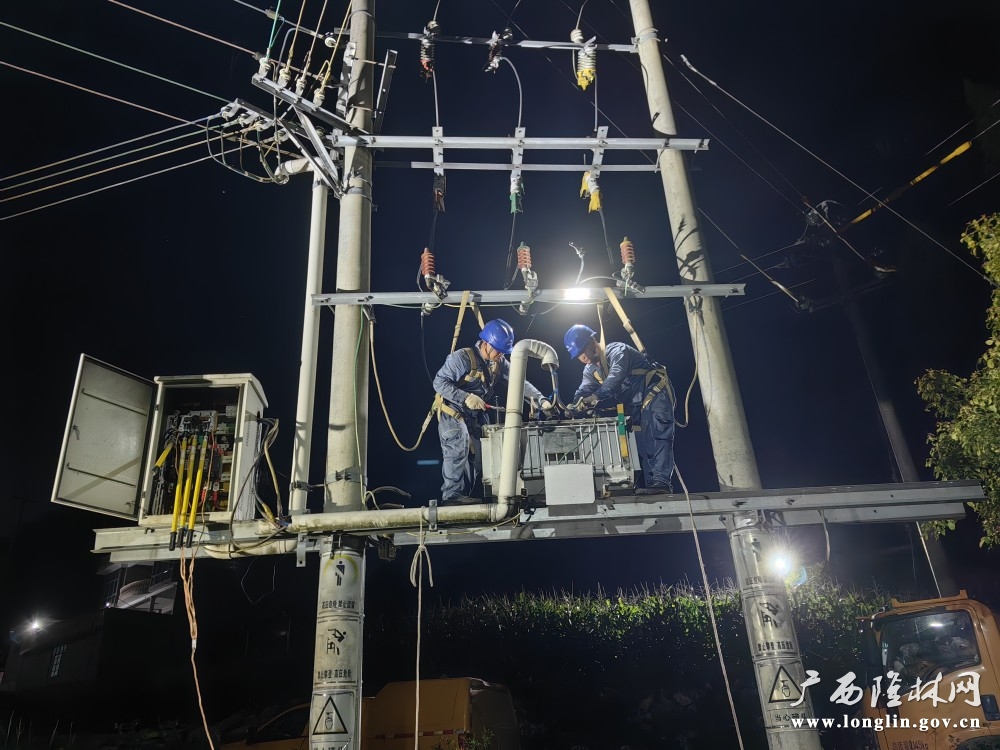 夜间抢修