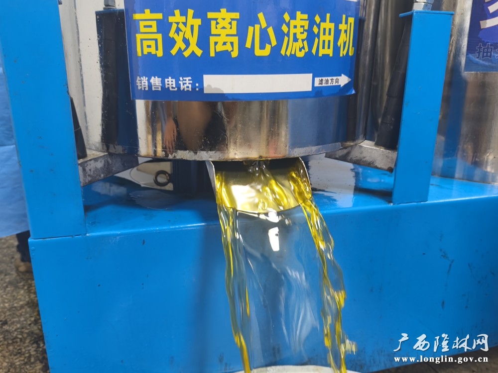 微信图片_2025-08-07_105003_387