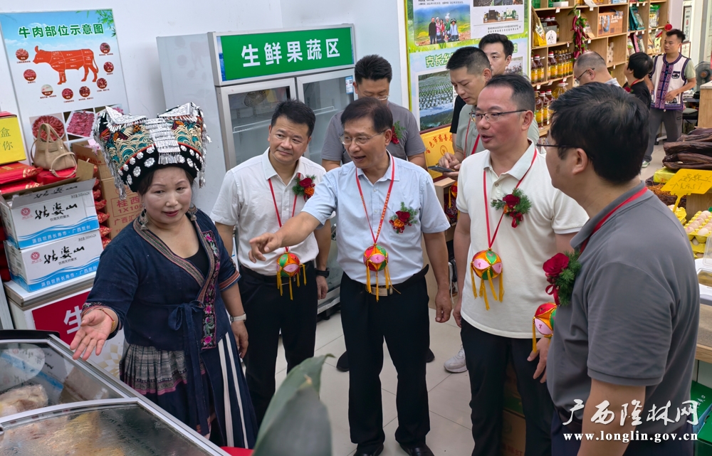 微信图片_20250811205213_35